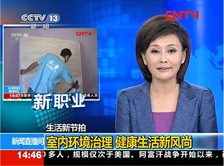 �������ҵ��Ա������˵��ʵ�����ݼ�ȩ���